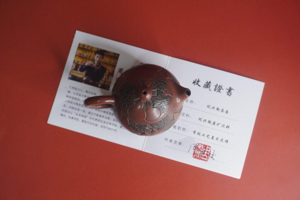 DSC04361