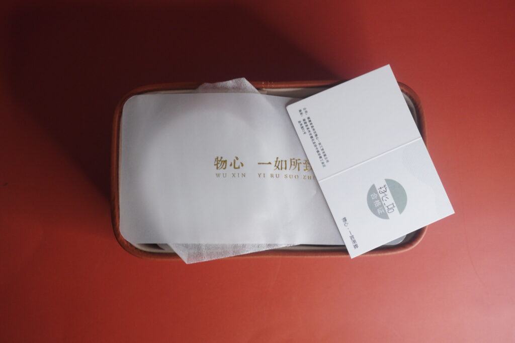 DSC04428