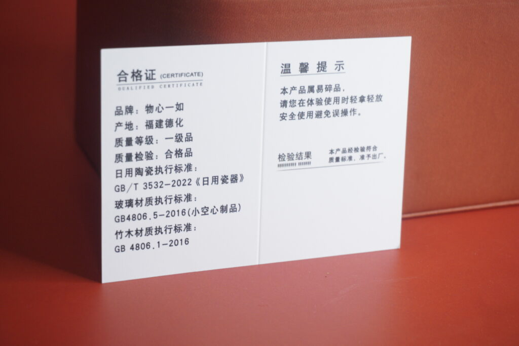 DSC04440